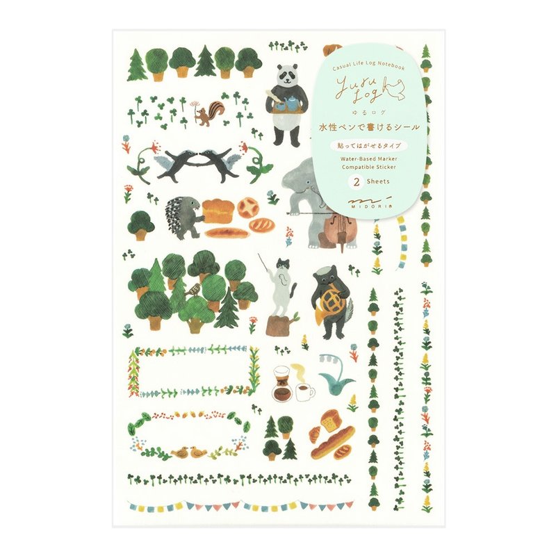 MIDORI Yuru Log stickers 2 pieces (five types available) - สติกเกอร์ - กระดาษ 