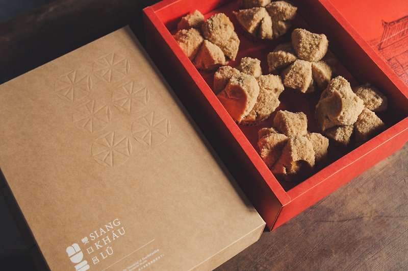 Good Year Fa Kueh New Year Gift Box/Miyue Gift Box (Minimum Order 30 Boxes) - Cake & Desserts - Fresh Ingredients 