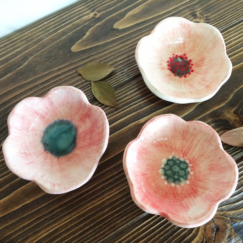 ブラシ色の花の受け皿 - 小皿 - 磁器 