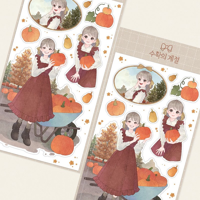 harvest season - cute girl seal sticker (bokchee) person sticker girl sticker - 貼紙 - 紙 多色