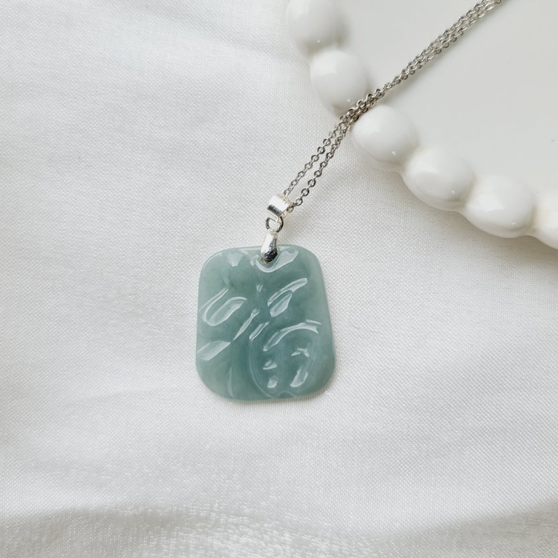 Fine material, old oil green and shape-carved blessing plate | Natural Burmese jade A grade jadeite - สร้อยคอ - หยก 