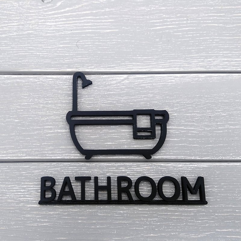 ルームサイン　バスルームルームサイン、バスルームルームマーク - ウォールデコ・壁紙 - プラスチック ブラック