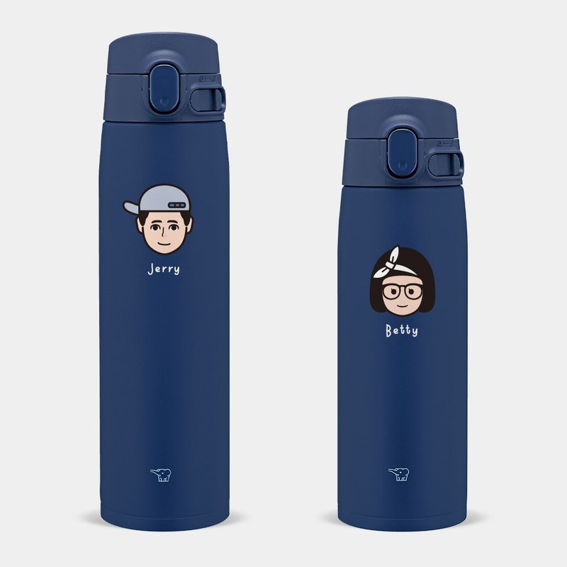 【客製化禮物】畢業禮 Q版頭像 象印 600 / 720ML 彈蓋保溫瓶 005 - 保溫瓶/保溫杯 - 不鏽鋼 卡其色