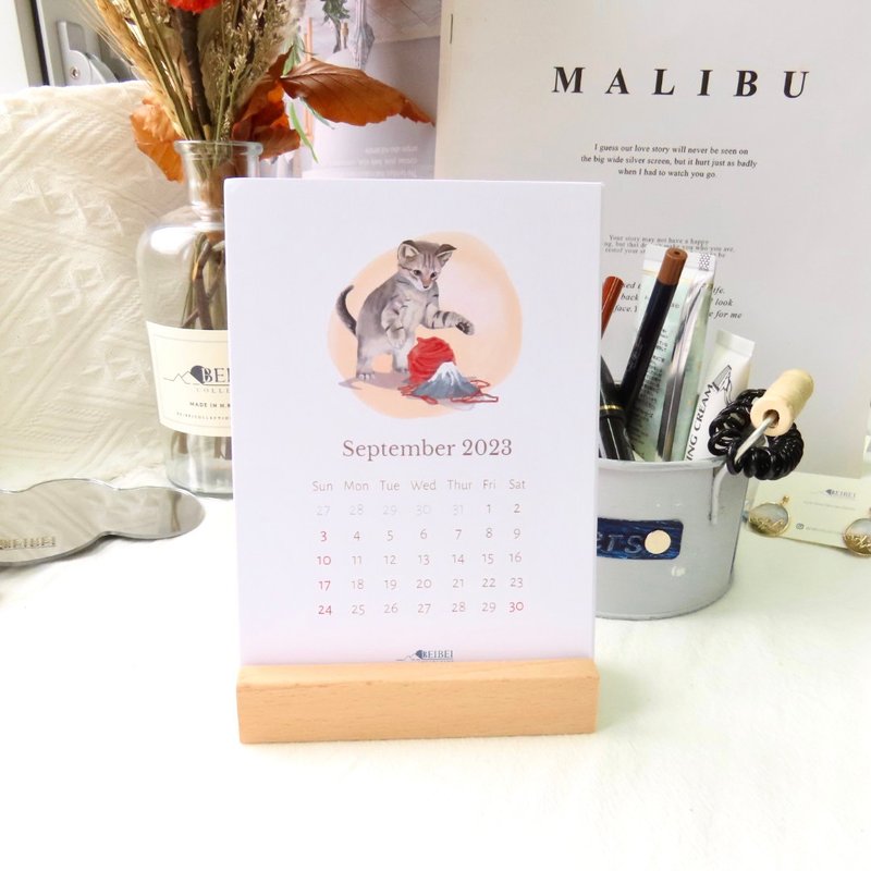 Mountain Animals 2023 Calendar Beibei Collection - ปฏิทิน - กระดาษ ขาว