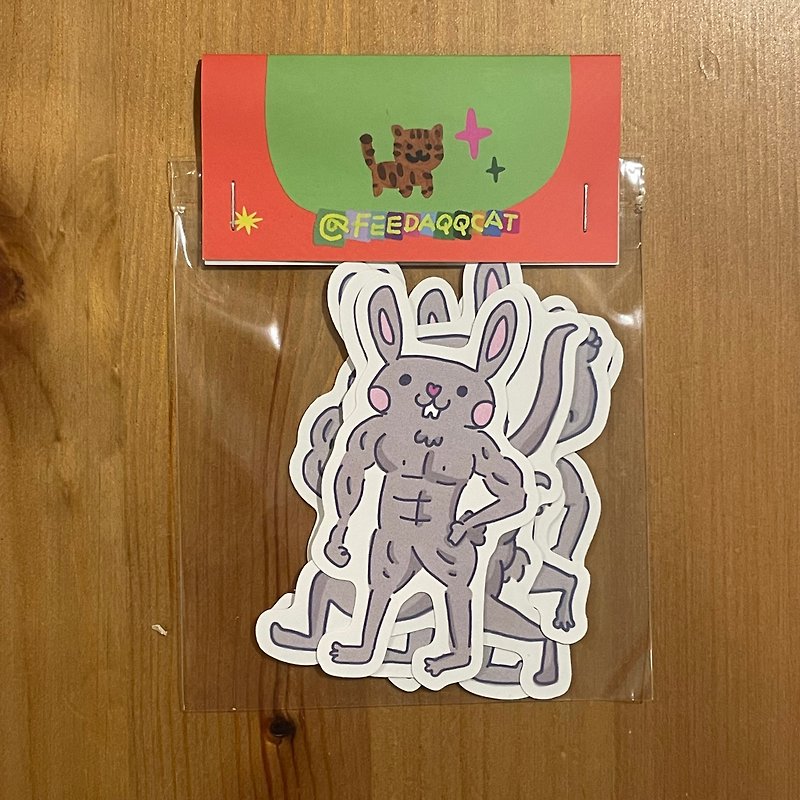 Your sticker\\\Bodybuilding muscle bunny/// - Stickers - Waterproof Material Gray