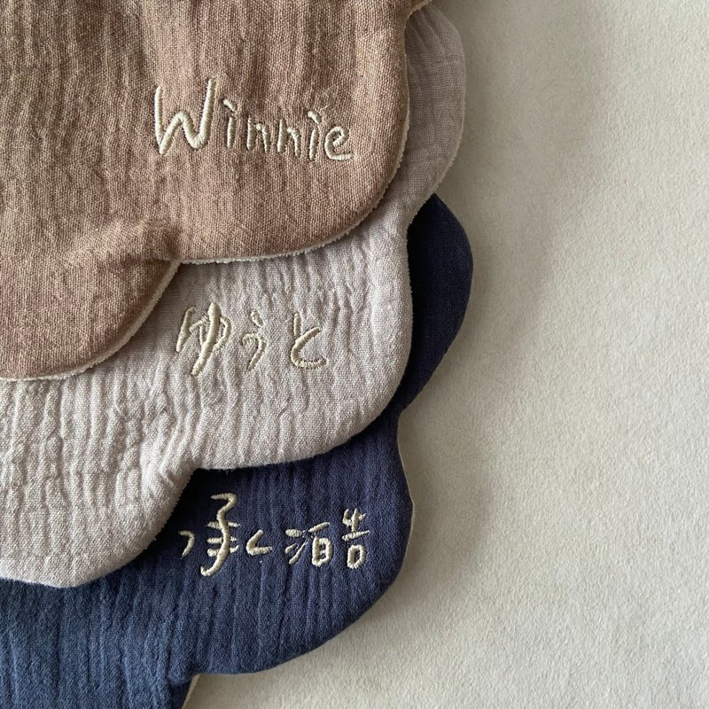 刺繡加購區 - 圍兜/口水巾 - 棉．麻 
