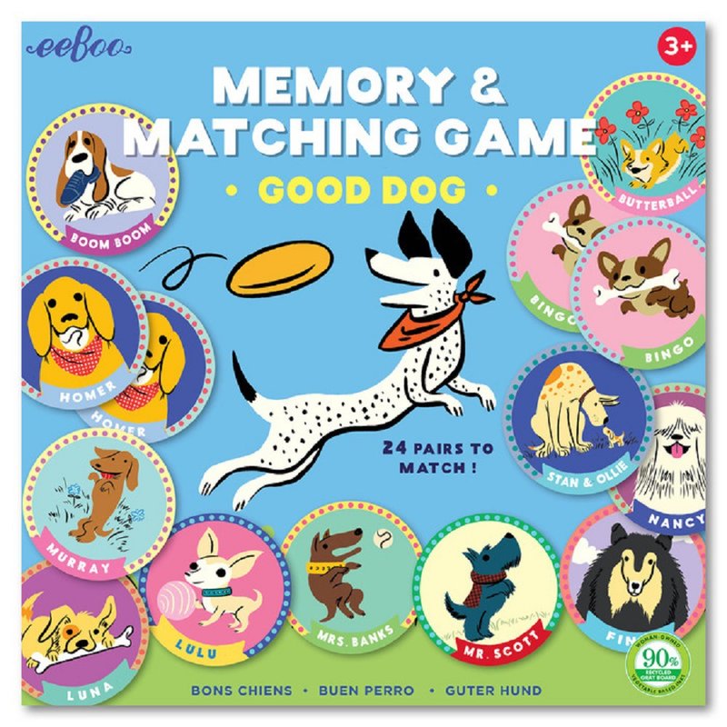 eeBoo 記憶遊戲 - Good Dog Memory Game 乖狗狗記憶遊戲 - 桌遊/卡牌 - 紙 多色