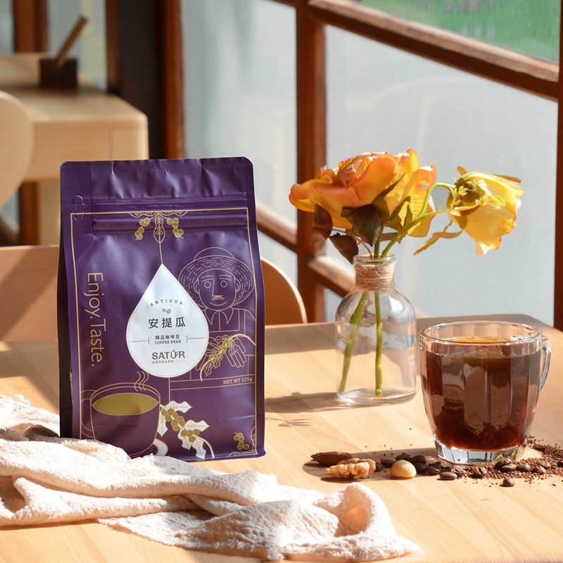 【SATUR】Antigua specialty coffee beans - Coffee - Fresh Ingredients 