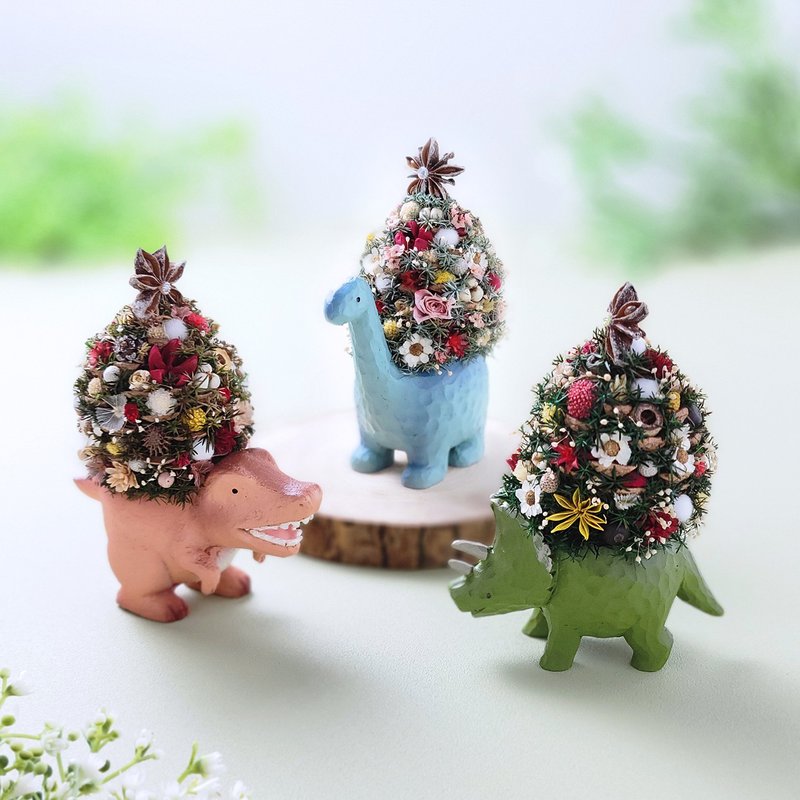 [Ready stock] Animal-shaped mini immortal pine cone Christmas tree ornaments - dinosaur/tyrannosaurus/triceratops/brontosaurus - ช่อดอกไม้แห้ง - พืช/ดอกไม้ สีเขียว