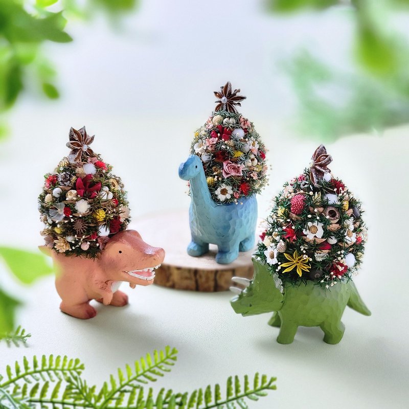 Animal-shaped mini immortal pinecone Christmas tree ornaments-dinosaur/tyrannosaurus/triceratops/brontosaurus - Dried Flowers & Bouquets - Plants & Flowers Green