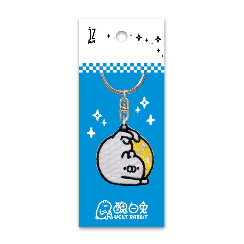 JzFun / Ugly White Rabbit Embroidery Charm Key Ring - ที่ห้อยกุญแจ - งานปัก หลากหลายสี