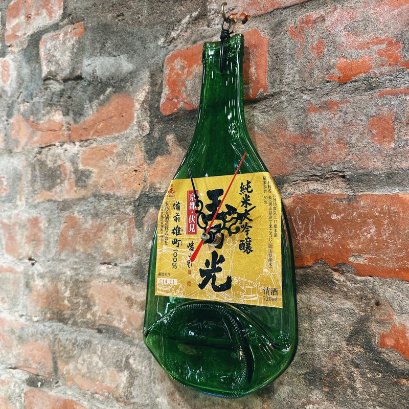 玉乃光純米大吟醸 備前雄町 酒瓶掛鐘 - 時鐘/鬧鐘 - 玻璃 