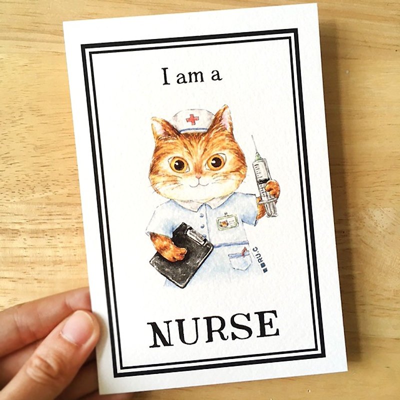 My Volunteer: Cat and Cat Nurse Postcard - Cards & Postcards - Paper Multicolor