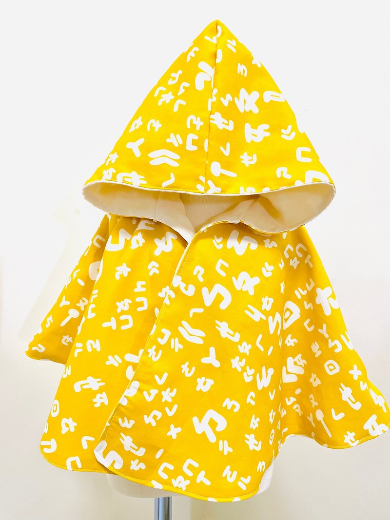 Kaleidoscope - Baby Cloak - Phonics Gold Cloak - เสื้อโค้ด - ผ้าฝ้าย/ผ้าลินิน 