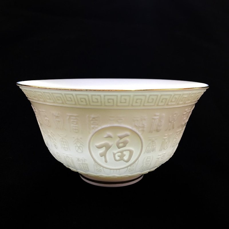 CereiZ Life Healing, Moon White Sheep Fat Clear Ice Heart Jade Porcelain Bowl - Pottery & Ceramics - Pottery White