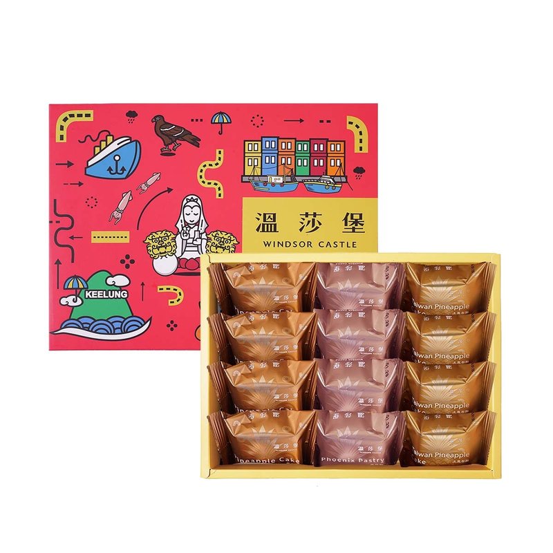 【溫莎堡】 駿馬旺財禮盒 (12入)【2026春節禮盒/馬年限定/禮盒】 - 蛋糕/甜點 - 其他材質 紅色