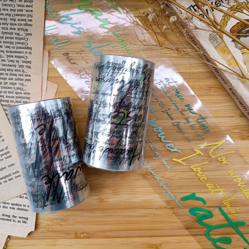 008 情詩 Love Poem/紙膠帶 Masking Tape - 紙膠帶/和紙/PET - 塑膠 多色