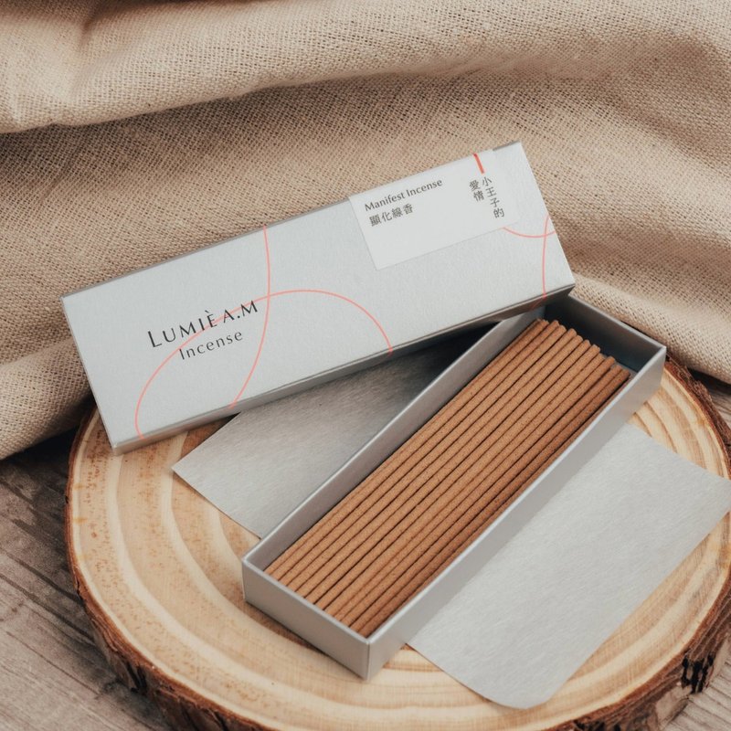 Manifest Incense - น้ำหอม - ไม้ สีนำ้ตาล