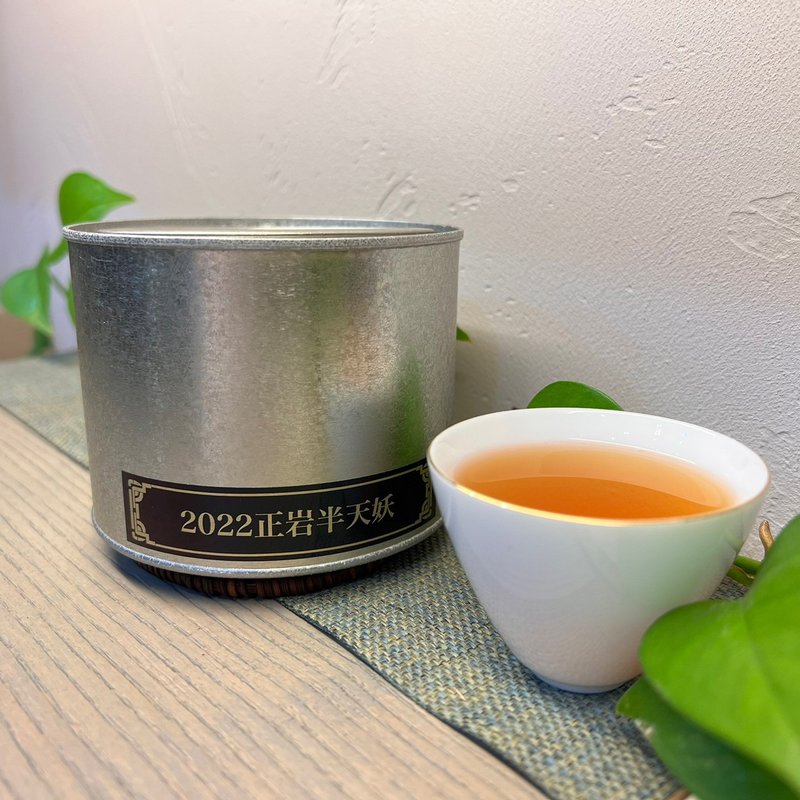超威極致老饕茶鬼專屬岩茶-2022正岩半天妖(鐵罐裝) - 茶葉/茶包/水果茶 - 植物．花 銀色
