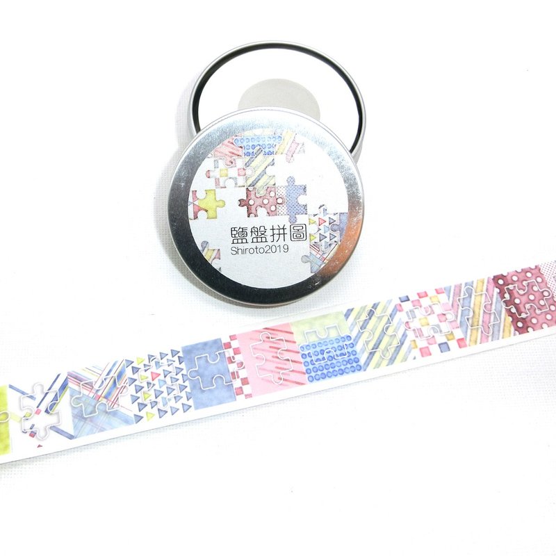 型拔完全切型-鹽盤拼圖-紙膠帶 - 紙膠帶/和紙/PET - 紙 多色