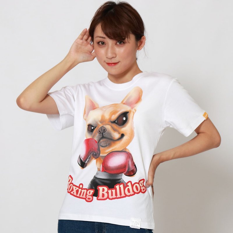 Boxing Bulldog / Boxing method