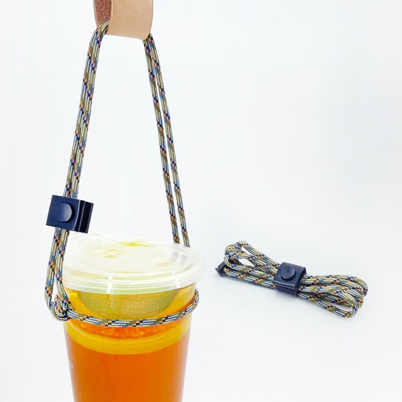 Beverage bag | Beverage rope | Beverage strap | Cup cover | Paracord | Adjustable size - ถุงใส่กระติกนำ้ - เส้นใยสังเคราะห์ สีเขียว