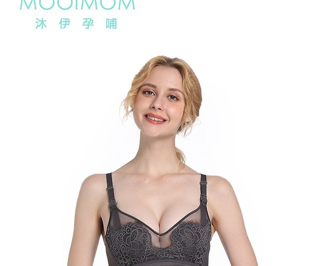MOOIMOM Maternity Breastfeeding Small V Hollow Lace Nursing Bra [Discount  on Any Three Pieces] - Shop yodeeshop Women's Underwear - Pinkoi