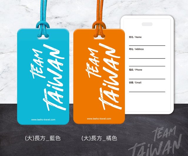 【台北限定】 トレカケース バックタグ Amazon.co.jp: 用台湾土産 スーツケース ネームタグ : ファッション