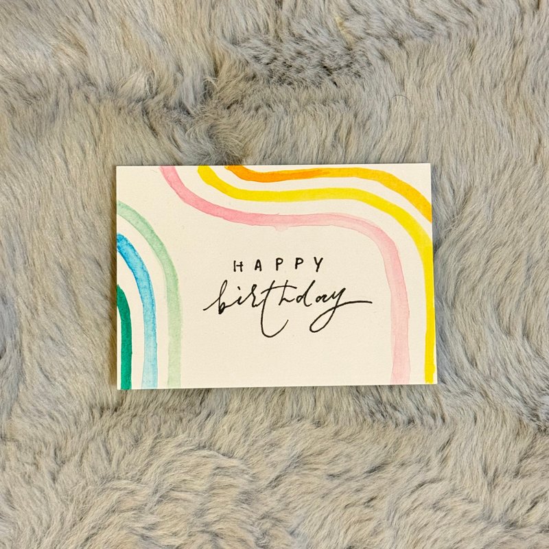 Watercolor calligraphy postcard - Simply a happy birthday - Cards & Postcards - Paper Multicolor