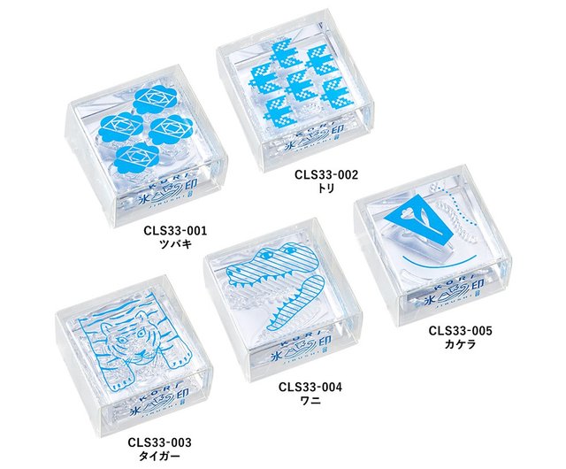 キングジム】HITOTOKI アイスキューブ クリスタルスタンプL カメリア