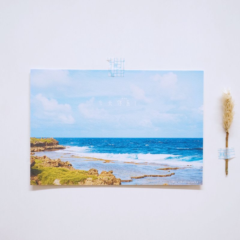 Off today-postcard - การ์ด/โปสการ์ด - กระดาษ สีน้ำเงิน