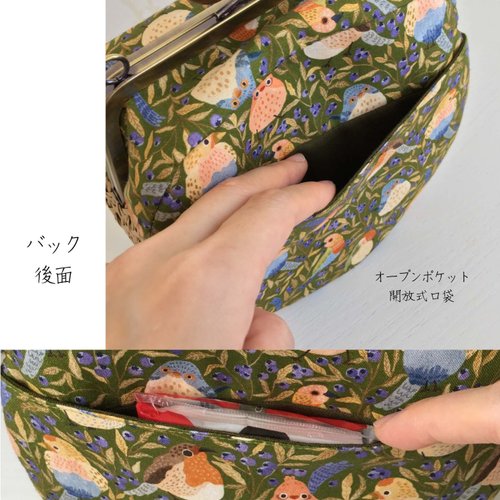 【超人気❗️】手編みクロスボディバッグ★鳥の巣　ショルダー　丸みが可愛い❤️ 超人気❗️】手編みクロスボディバッグ☆鳥の巣 ショルダー 丸み