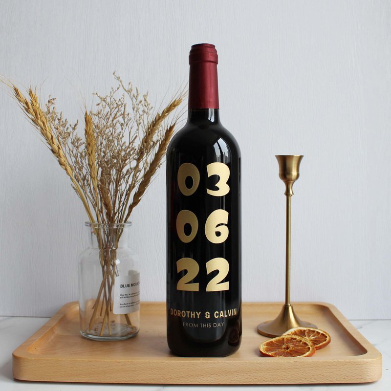 Text Art |Anniversary gift—Customized personalized red wine for couple year, month and day|Engraving - แอลกอฮอล์ - แก้ว 