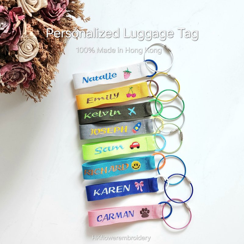 Customized embroidered luggage streamers, customized DIY personalized luggage straps with customized names, Luggage Tag - ป้ายสัมภาระ - งานปัก ขาว