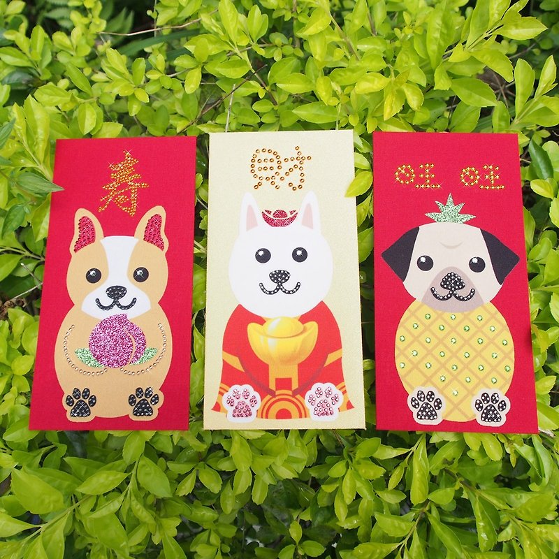 [GFSD] Bright and all-purpose red envelope bag-[Sparkling and lovely series-Wangfu dog three into a set] - ถุงอั่งเปา/ตุ้ยเลี้ยง - กระดาษ สีแดง