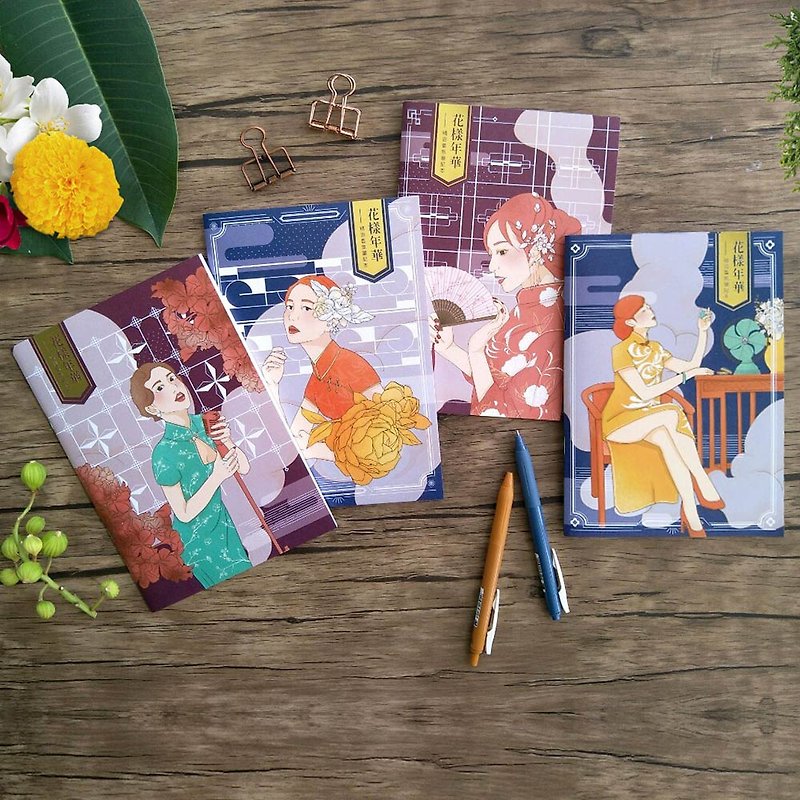 【Scented Notebook】A5-Taiwan Vintage Scent - Notebooks & Journals - Paper Purple