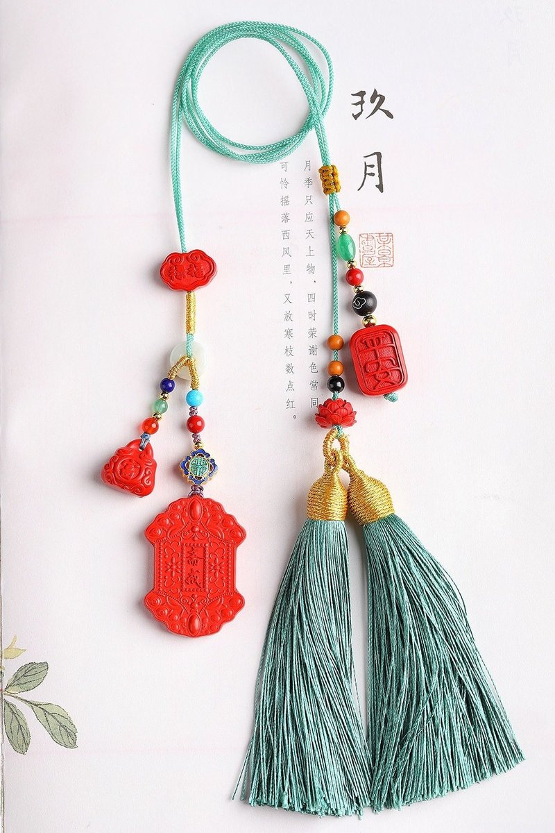 Natural cinnabar fine red sand fasting bag hanging key hanging cinnabar content is more than 95% - Keychains - Gemstone 