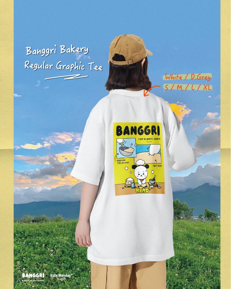 BANGGRI - Banggri 麵包店短袖TEE - 帽T/大學T - 棉．麻 