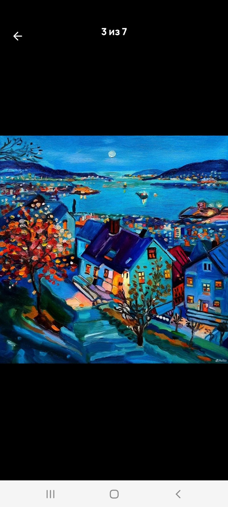 Moonlight Spirit  Painting  Original Art  Oil Painting Oil On Canvas 30by30sm - 壁貼/牆壁裝飾 - 其他材質 藍色