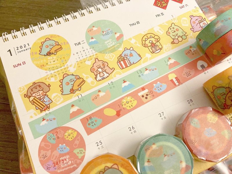 狗狗夾星-紙膠帶3款 - 紙膠帶/和紙/PET - 紙 