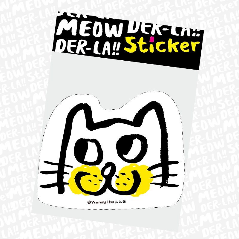 Maru Maru cat big sticker smiles with yellow cheeks - สติกเกอร์ - วัสดุกันนำ้ 