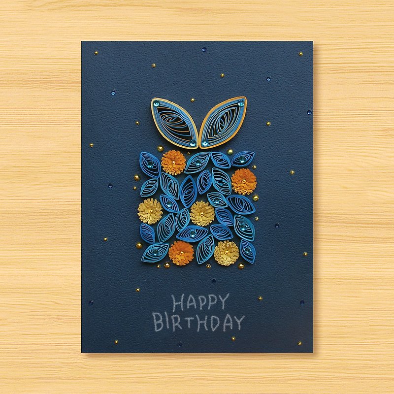 ( 2款供選擇 ) 手工捲紙卡片 _ 星空系列 - 來自遠方的生日祝福 - 卡片/明信片 - 紙 藍色
