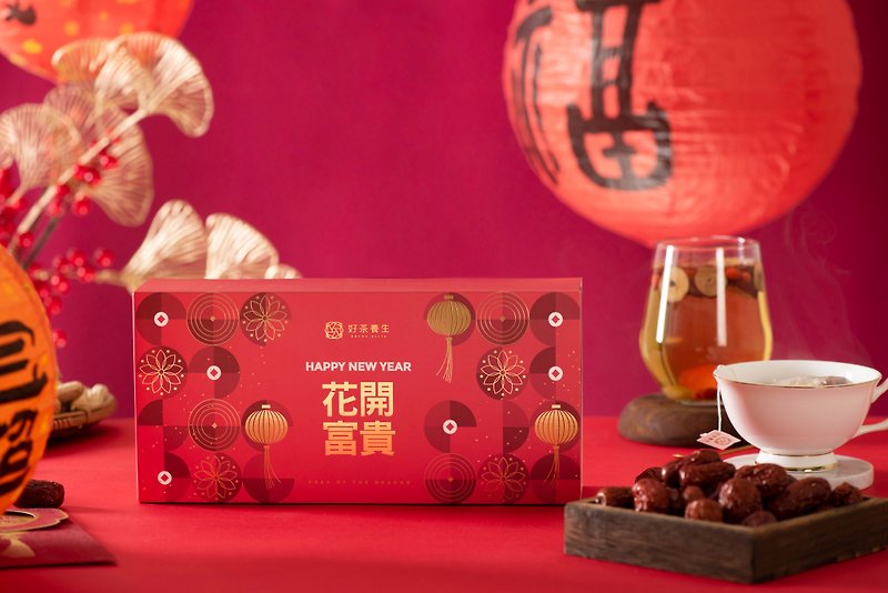 中国の旧正月の香りのお茶ギフト ボックス - お茶 - その他の素材 