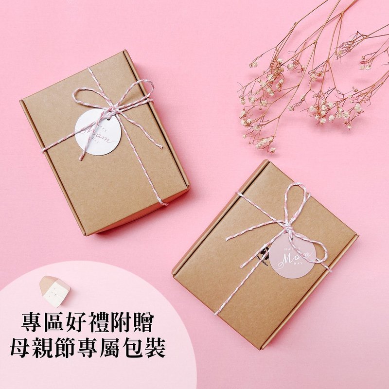寵愛媽咪   母親節送禮專區 - 證件套/識別證套 - 真皮 紅色