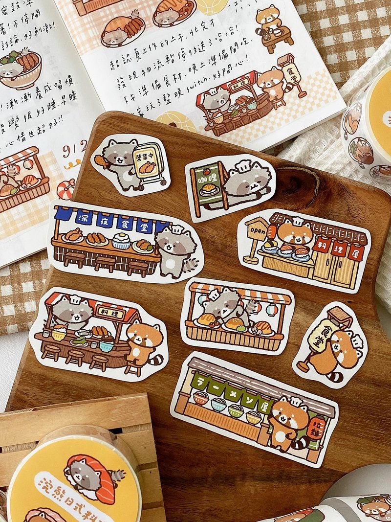 Raccoon Japanese Food Truck Sticker Pack/Handbook Sticker - สติกเกอร์ - กระดาษ หลากหลายสี