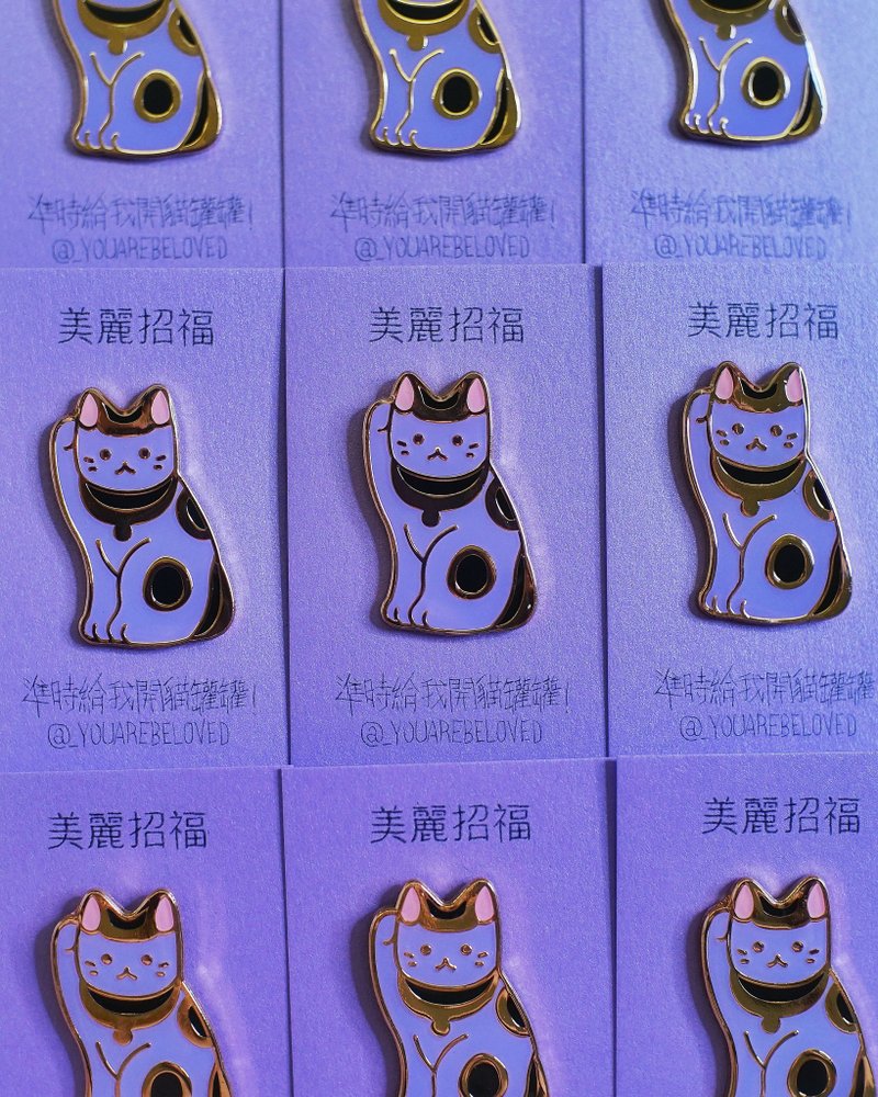 美麗招福 喵喵襟章 - 胸針 - 鋁合金 紫色