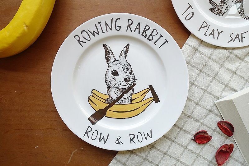 Rowing Rabbit Banana Boat Porcelain Plate (Bone China Plate) - Plates & Trays - Porcelain Yellow