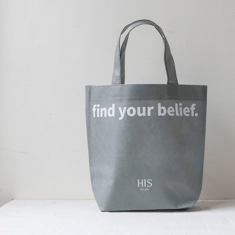 小禮物袋 - 其他 - 其他材質 灰色