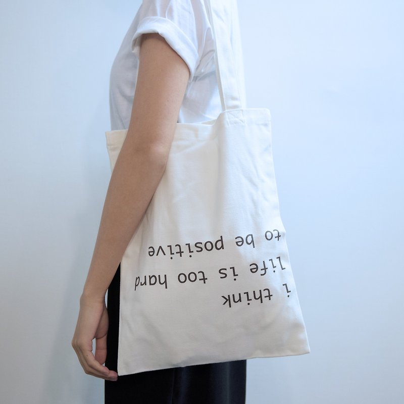 Life is too difficult - neutral canvas shopping bag - Handbags & Totes - Cotton & Hemp White