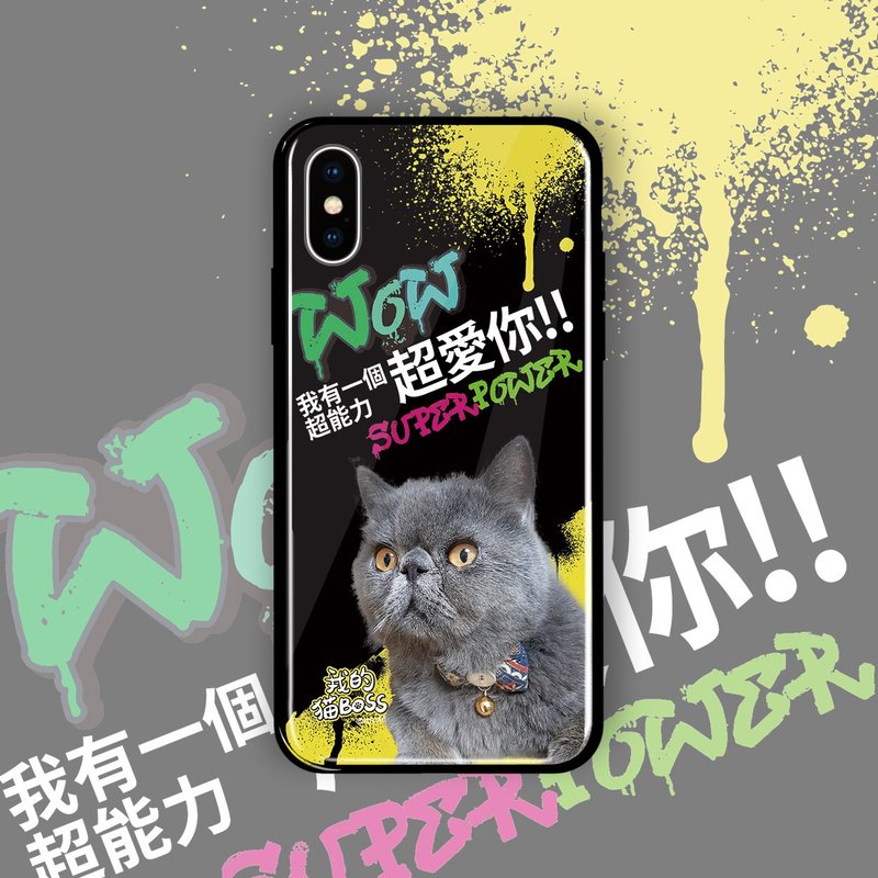 我的貓BOSS 兩句街頭風_聯名支援各品牌手機殼_BOAA05 - 手機殼/手機套 - 矽膠 多色
